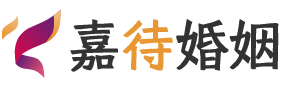 葡萄牙里斯本婚姻调解